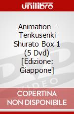 Animation - Tenkusenki Shurato Box 1 (5 Dvd) [Edizione: Giappone] dvd