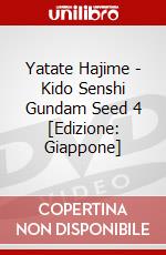 Yatate Hajime - Kido Senshi Gundam Seed 4 [Edizione: Giappone] dvd