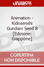 Animation - Kidosenshi Gundam Seed 8 [Edizione: Giappone] dvd