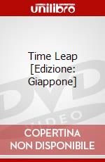 Time Leap [Edizione: Giappone] dvd