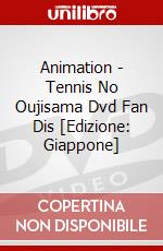 Animation - Tennis No Oujisama Dvd Fan Dis [Edizione: Giappone] dvd