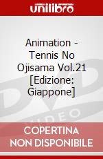 Animation - Tennis No Ojisama Vol.21 [Edizione: Giappone] dvd