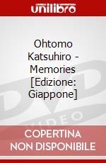 Ohtomo Katsuhiro - Memories [Edizione: Giappone] dvd