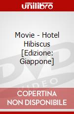 Movie - Hotel Hibiscus [Edizione: Giappone] dvd