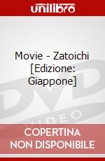 Movie - Zatoichi [Edizione: Giappone] dvd