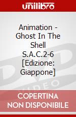 Animation - Ghost In The Shell S.A.C.2-6 [Edizione: Giappone] dvd