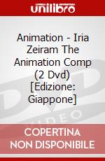 Animation - Iria Zeiram The Animation Comp (2 Dvd) [Edizione: Giappone] dvd