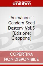 Animation - Gandam Seed Desteny Vol.5 [Edizione: Giappone] dvd