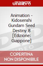 Animation - Kidosenshi Gundam Seed Destiny 8 [Edizione: Giappone] dvd