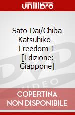 Sato Dai/Chiba Katsuhiko - Freedom 1 [Edizione: Giappone] dvd