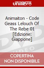 Animaiton - Code Geass Lelouch Of The Rebe 01 [Edizione: Giappone] dvd