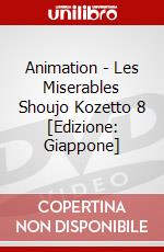 Animation - Les Miserables Shoujo Kozetto 8 [Edizione: Giappone] dvd