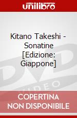 Kitano Takeshi - Sonatine [Edizione: Giappone] dvd