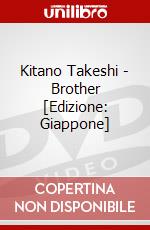 Kitano Takeshi - Brother [Edizione: Giappone] dvd