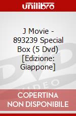 J Movie - 893239 Special Box (5 Dvd) [Edizione: Giappone] dvd