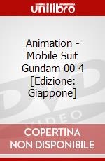 Animation - Mobile Suit Gundam 00 4 [Edizione: Giappone] dvd