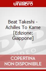 Beat Takeshi - Achilles To Kame [Edizione: Giappone] dvd