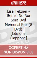 Lisa Tetzner - Romio No Aoi Sora Dvd Memorial Box (8 Dvd) [Edizione: Giappone] dvd