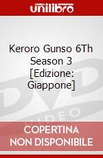 Keroro Gunso 6Th Season 3 [Edizione: Giappone] dvd