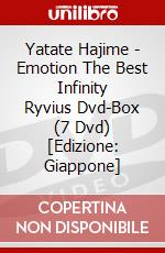 Yatate Hajime - Emotion The Best Infinity Ryvius Dvd-Box (7 Dvd) [Edizione: Giappone] dvd