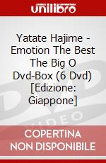 Yatate Hajime - Emotion The Best The Big O Dvd-Box (6 Dvd) [Edizione: Giappone] dvd