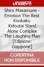 Shiro Masamune - Emotion The Best Koukaku Kidoutai Stand Alone Complex The Laughing Man [Edizione: Giappone] dvd