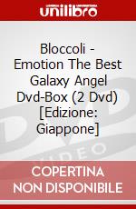 Bloccoli - Emotion The Best Galaxy Angel Dvd-Box (2 Dvd) [Edizione: Giappone] dvd