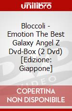 Bloccoli - Emotion The Best Galaxy Angel Z Dvd-Box (2 Dvd) [Edizione: Giappone] dvd