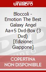 Bloccoli - Emotion The Best Galaxy Angel Aa+S Dvd-Box (3 Dvd) [Edizione: Giappone] dvd