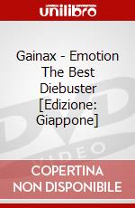 Gainax - Emotion The Best Diebuster [Edizione: Giappone] dvd