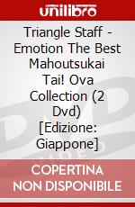 Triangle Staff - Emotion The Best Mahoutsukai Tai! Ova Collection (2 Dvd) [Edizione: Giappone] dvd