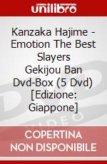 Kanzaka Hajime - Emotion The Best Slayers Gekijou Ban Dvd-Box (5 Dvd) [Edizione: Giappone] dvd