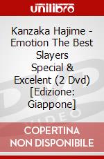 Kanzaka Hajime - Emotion The Best Slayers Special & Excelent (2 Dvd) [Edizione: Giappone] dvd
