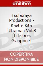 Tsuburaya Productions - Kaette Kita Ultraman Vol.8 [Edizione: Giappone] dvd