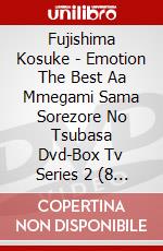 Fujishima Kosuke - Emotion The Best Aa Mmegami Sama Sorezore No Tsubasa Dvd-Box Tv Series 2 (8 Dvd) [Edizione: Giappone] dvd