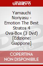 Yamauchi Noriyasu - Emotion The Best Stratos 4 Ova-Box (3 Dvd) [Edizione: Giappone] dvd