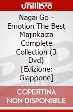 Nagai Go - Emotion The Best Majinkaiza Complete Collection (3 Dvd) [Edizione: Giappone] dvd