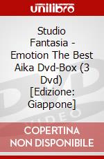 Studio Fantasia - Emotion The Best Aika Dvd-Box (3 Dvd) [Edizione: Giappone] dvd