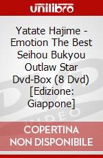 Yatate Hajime - Emotion The Best Seihou Bukyou Outlaw Star Dvd-Box (8 Dvd) [Edizione: Giappone] dvd
