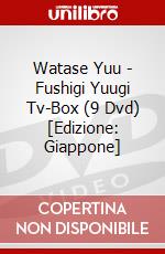 Watase Yuu - Fushigi Yuugi Tv-Box (9 Dvd) [Edizione: Giappone] dvd