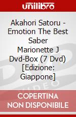 Akahori Satoru - Emotion The Best Saber Marionette J Dvd-Box (7 Dvd) [Edizione: Giappone] dvd