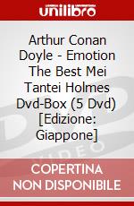 Arthur Conan Doyle - Emotion The Best Mei Tantei Holmes Dvd-Box (5 Dvd) [Edizione: Giappone] dvd