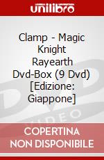 Clamp - Magic Knight Rayearth Dvd-Box (9 Dvd) [Edizione: Giappone] dvd