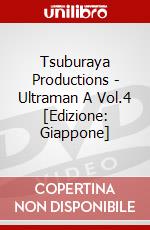 Tsuburaya Productions - Ultraman A Vol.4 [Edizione: Giappone] dvd