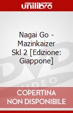 Nagai Go - Mazinkaizer Skl 2 [Edizione: Giappone] dvd