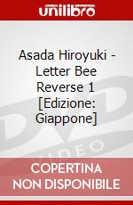 Asada Hiroyuki - Letter Bee Reverse 1 [Edizione: Giappone] dvd