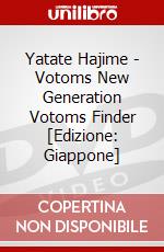 Yatate Hajime - Votoms New Generation Votoms Finder  [Edizione: Giappone] dvd