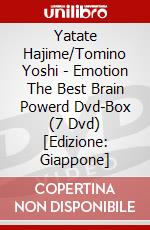 Yatate Hajime/Tomino Yoshi - Emotion The Best Brain Powerd Dvd-Box (7 Dvd) [Edizione: Giappone] dvd