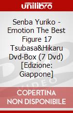 Senba Yuriko - Emotion The Best Figure 17 Tsubasa&Hikaru Dvd-Box (7 Dvd) [Edizione: Giappone] dvd