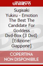 Sugisaki Yukiru - Emotion The Best The Candidate For Goddess Dvd-Box (3 Dvd) [Edizione: Giappone] dvd